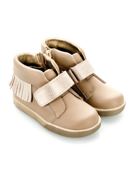 Ботинки BUFFY Beige 